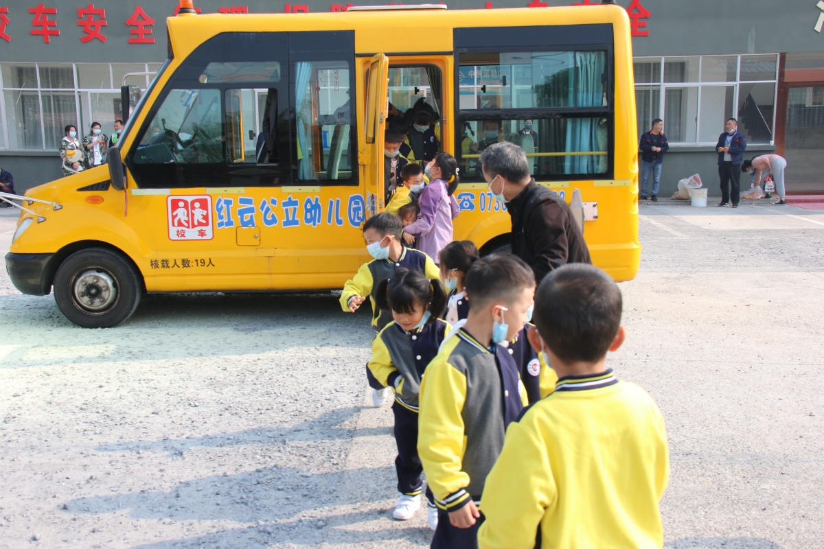 常德市湘北汽車運輸有限公司,常德包車客運,常德旅游服務(wù),校車服務(wù)