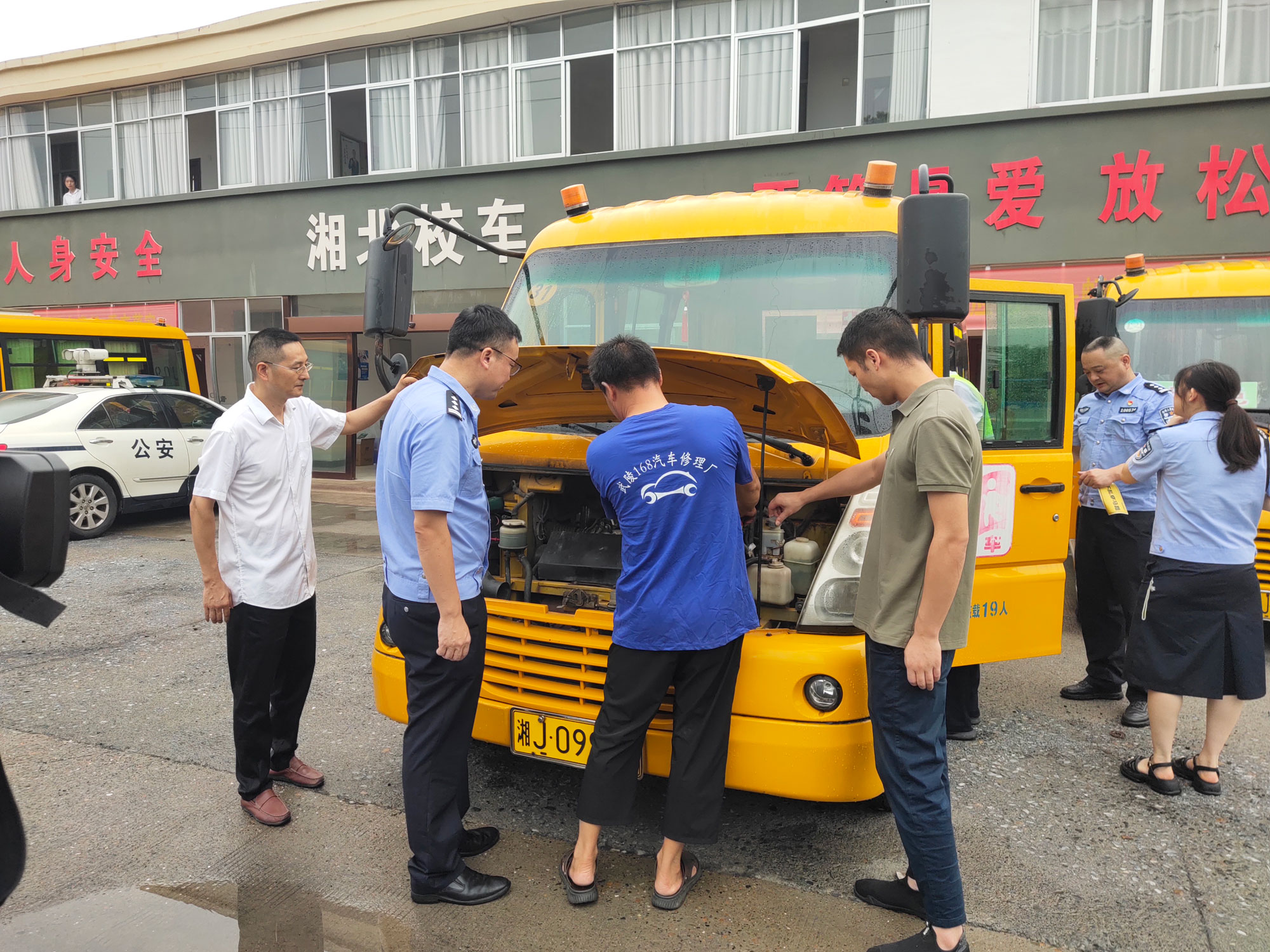 常德市湘北汽車運輸有限公司,常德包車客運,常德旅游服務(wù),校車服務(wù)